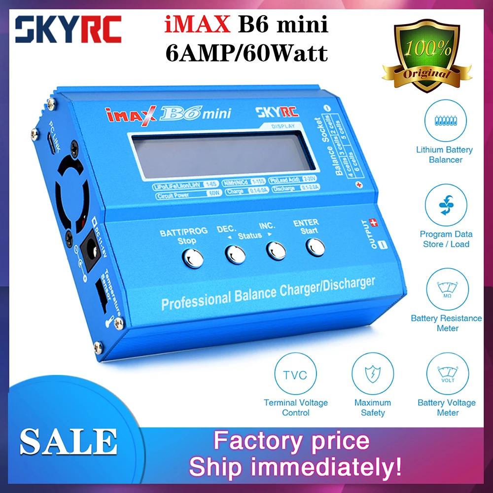 SKYRC iMAX B6 ̴ 뷱 ,  SK-100084, RC  FPV ̽ Ƽ  ͸, α